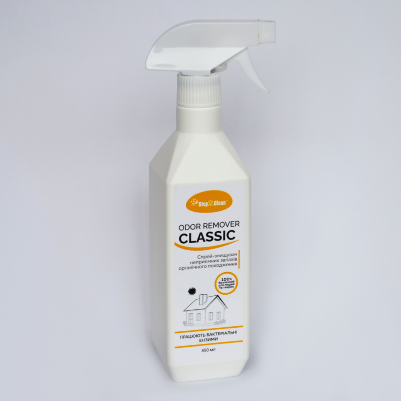 Нейтралізатор запаху Step2Clean Odor Remover Classic, 450 мл