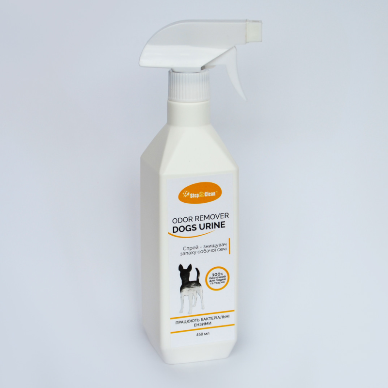 Спрей-знищувач запаху собачої сечі Step2Clean™ Dogs Urine Odor Remover 450мл