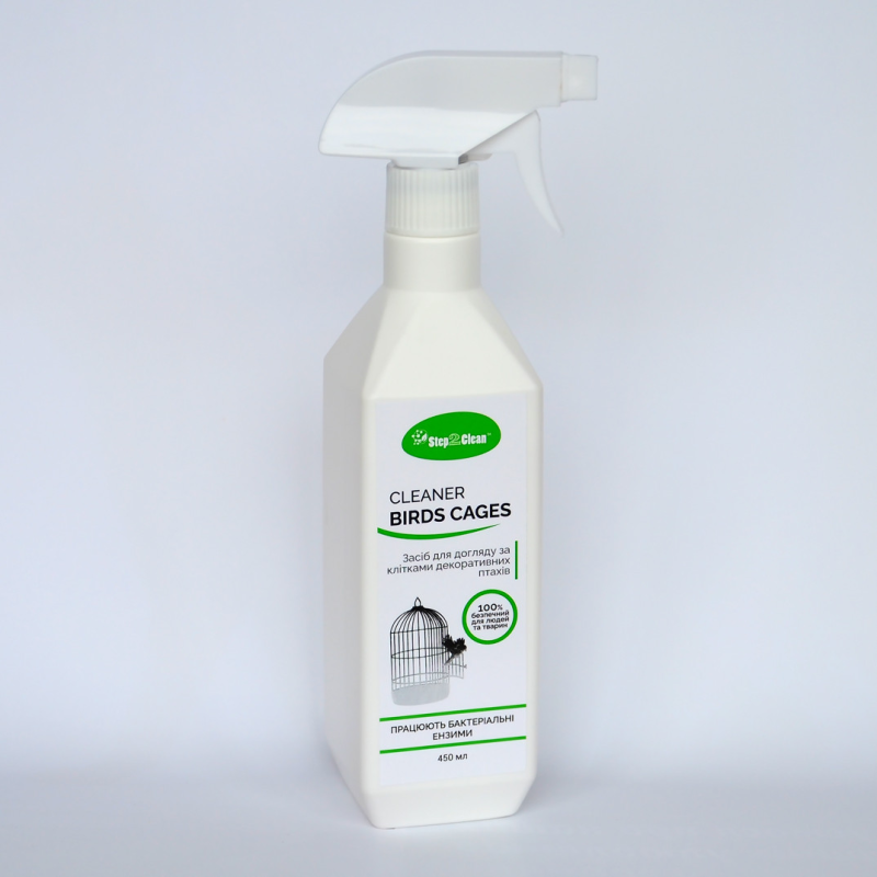 Засіб для догляду за клітинами декоративних птахів Step2Clean Birds Cages Cleaner 450 мл