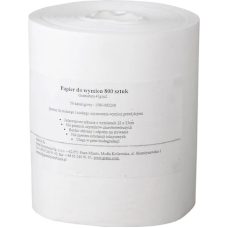 Паперові рушники для мийки вимінні, рулон на 800 відривів