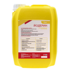 Засіб дезінфікувальний Йодерин 5 кг