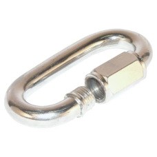 Ланка ланцюга швидкороз“ємна (замок ланцюга) 7 мм