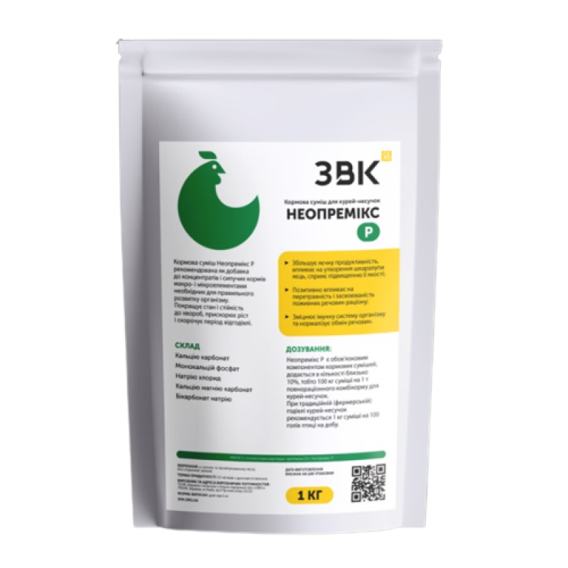 Кормова суміш для курей-несучок “Неопремікс P“