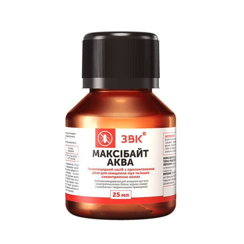 Засіб для знищення мух та інших синунтропних комах Максібайт Аква 25 мл