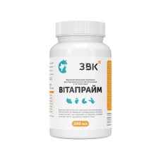 Вітапрайм мультивітамінний комплекс, 200 мл