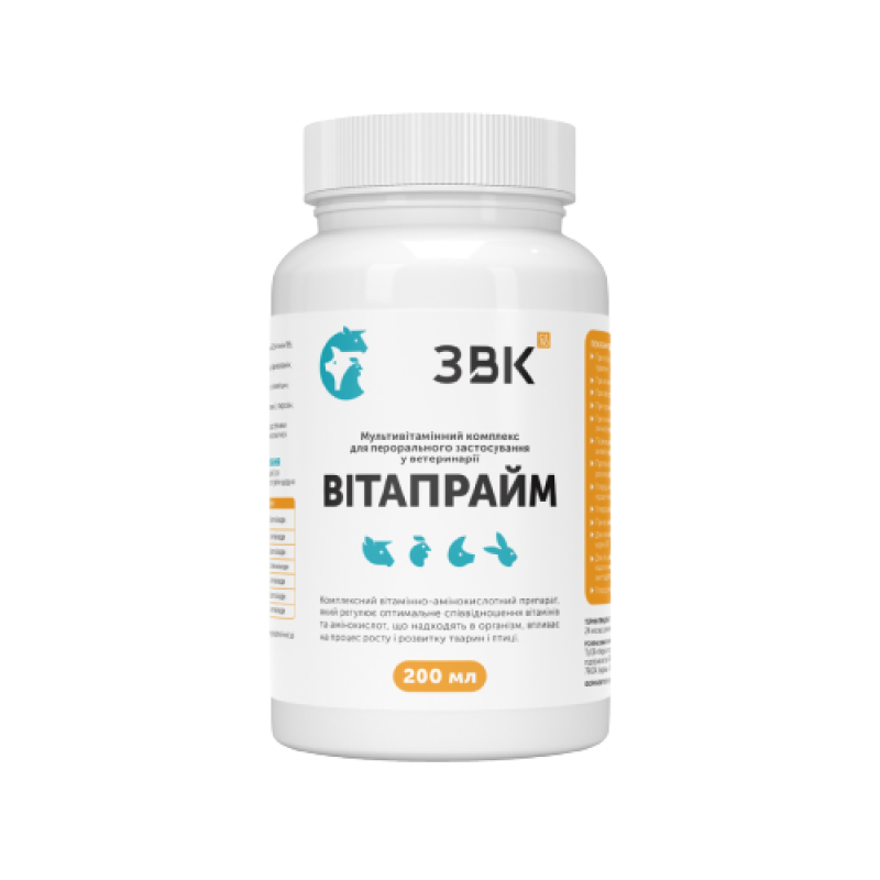 Вітапрайм мультивітамінний комплекс, 200 мл