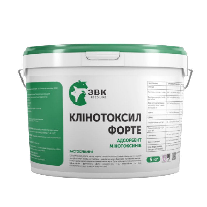 Клінотоксил Форте - адсорбент мікотоксинів на основі дріжджових стінок із гепатопротектором, 5 кг/відро