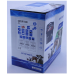 Електропастух Lacme Secur 500 з регулюванням потужності 0.5-5 Дж (з сонячною панеллю 33W)