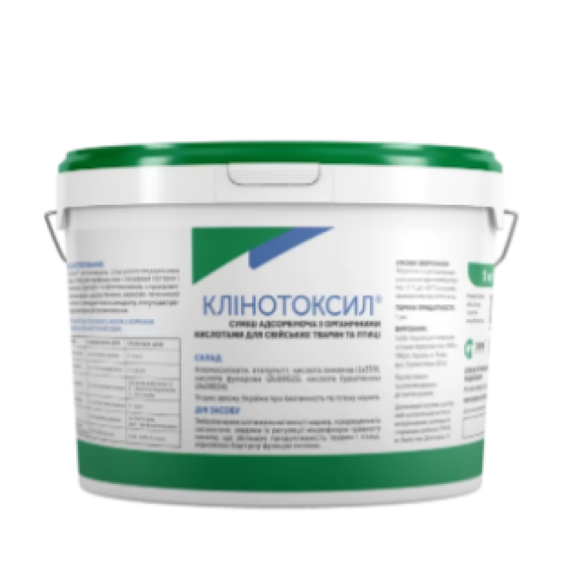 Адсорбент мікотоксинів Клінотоксил 5 кг
