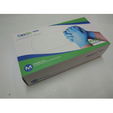 Одноразові нітрилові оглядові рукавички (нестерильні) розмір XL