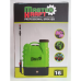 Обприскувач акумуляторний Master Kraft 8 Ah 20 л