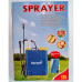 Обприскувач ручний Sprayer 12 л. Обприскувач ручний Sprayer 12 л.