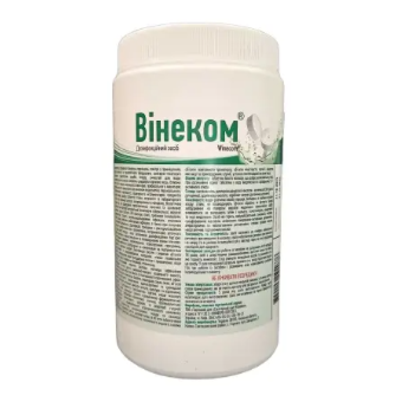 Дезінфікуючий засіб Вінхлор (хлорні таблетки), 1 кг/300шт